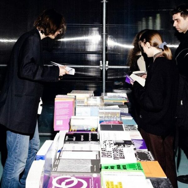 Книжный фестиваль «Разворот»