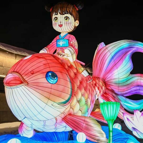 Фестиваль китайских фонарей