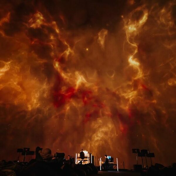 Концерт «Орган в Планетарии. Пятница 13»