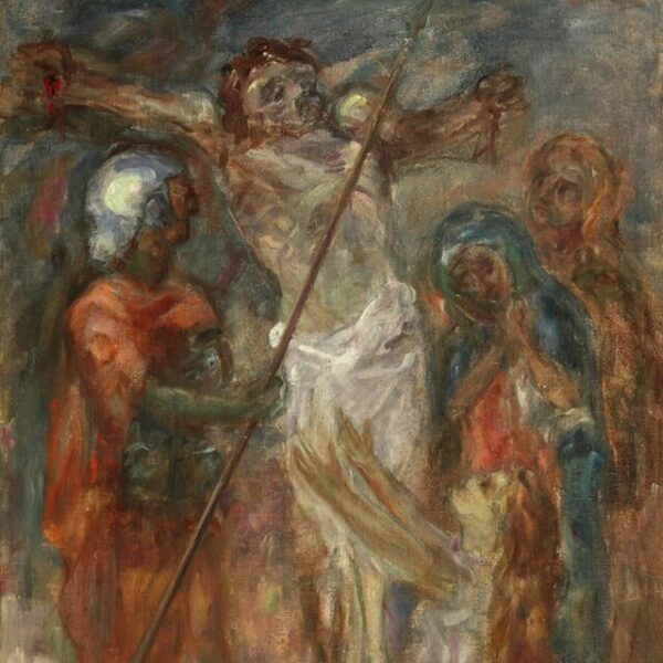 Выставка «Путь к живописи»