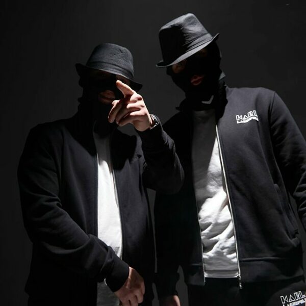 Концерт группы «Криминальный бит»