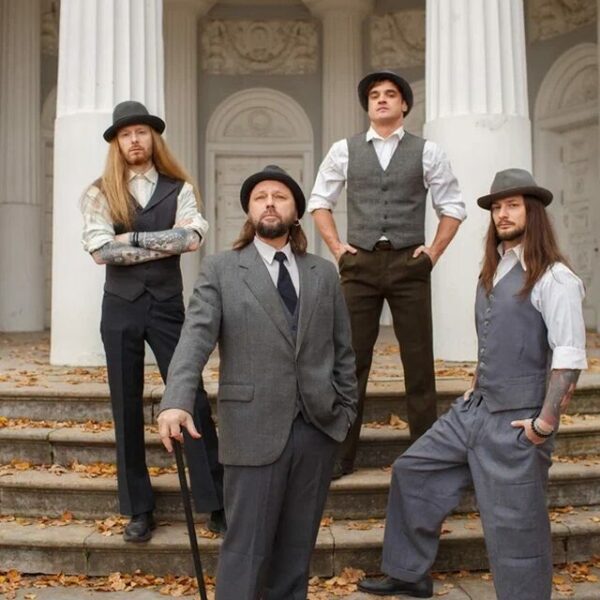 Концерт группы «Пилот»