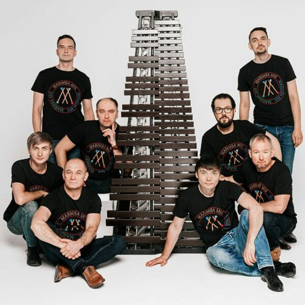 Концерт «Кино на все времена»