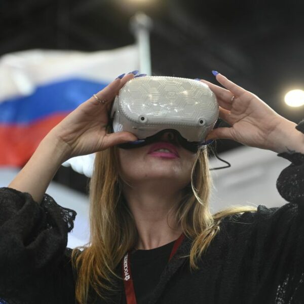 Фестиваль цифрового искусства «Земля – Небо»