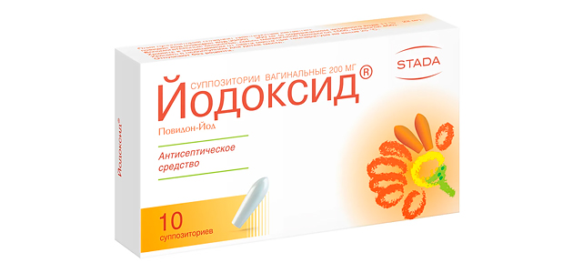 Йодоксид. Фото: Нижфарм