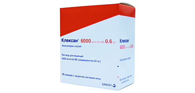 Клексан. Фото: Sanofi-Winthrop Industrie/Фармстандарт-УфаВИТА