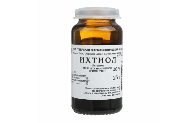 Ихтиоловая мазь