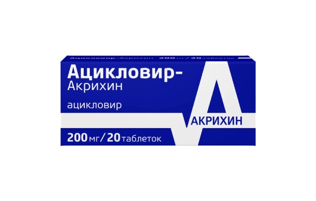 Лучшие препараты для лечения опоясывающего лишая у взрослых: список топ ...