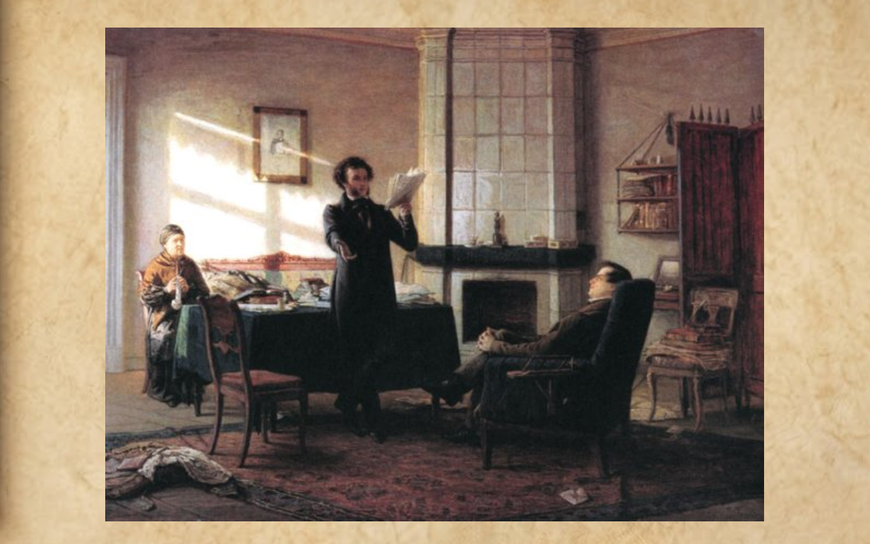 «А. С. Пушкин в селе Михайловском» Картина Николая Ге