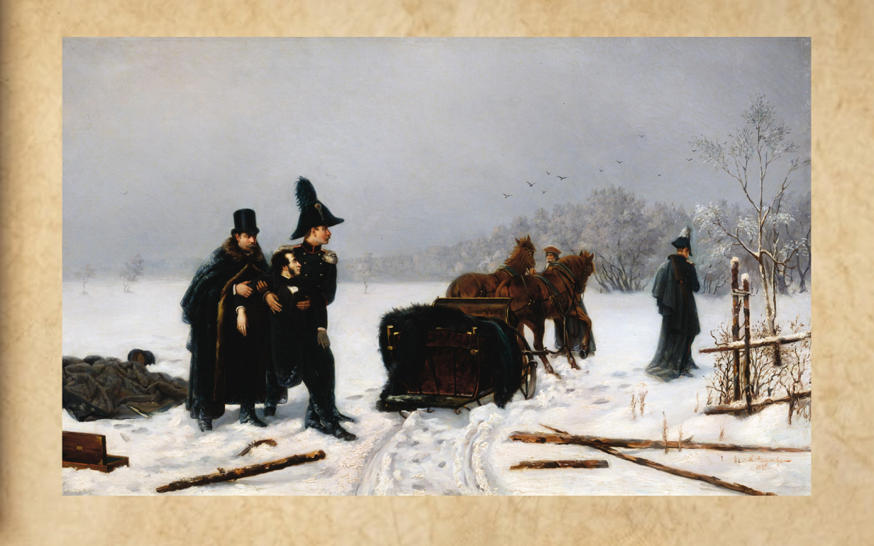 Дуэль Пушкина с Дантесом. А. А. Наумов, 1884