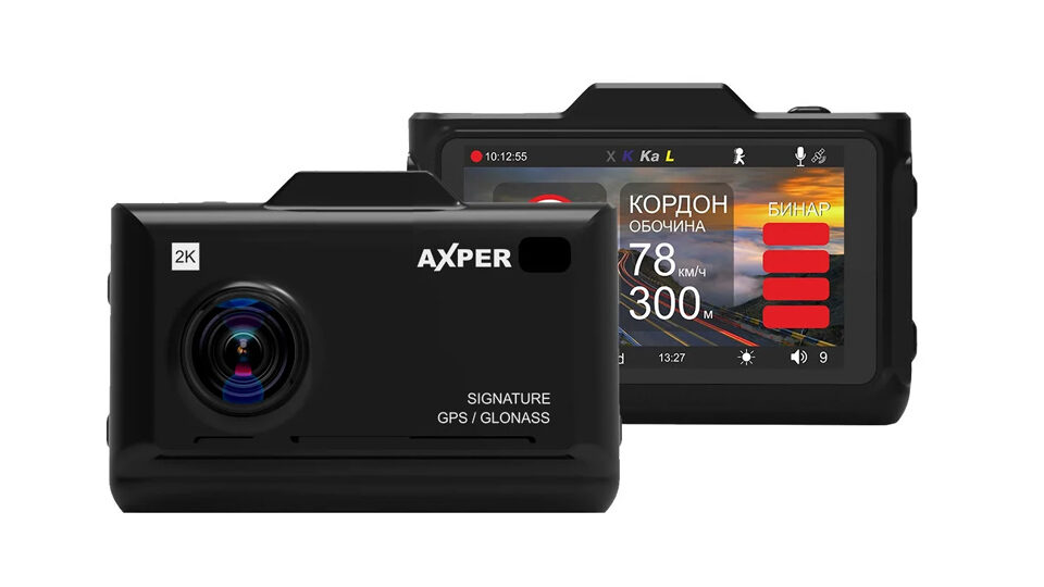 AXPER Combo Hybrid Wi, GPS, ГЛОНАСС. Фото: AXPER