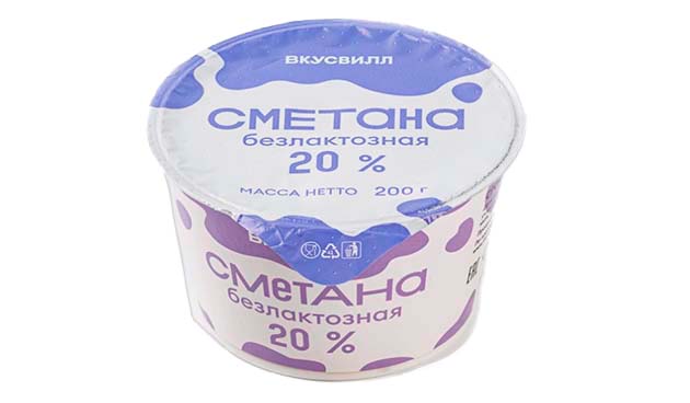 Сметана безлактозная 20% «ВкусВилл»