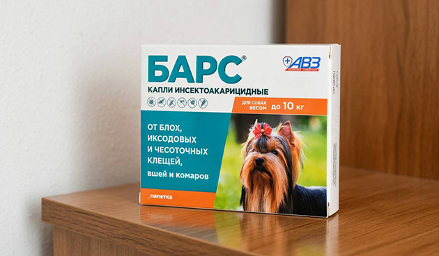 «Барс» капли инсектоакарицидные для собак до 10 кг — «АВЗ»