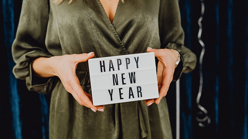 Поздравления с Новым годом 2026 сестре