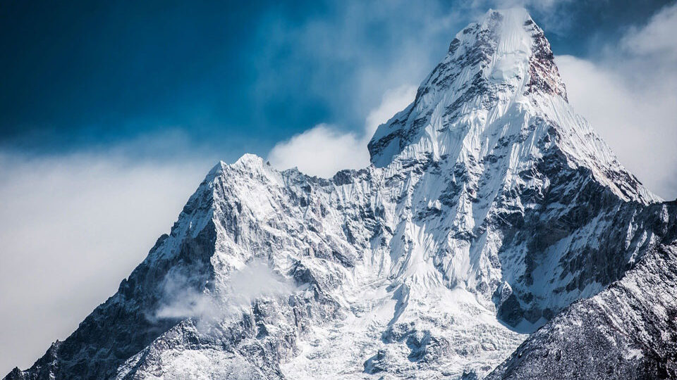 Международный день гор 2025: история и традиции праздника