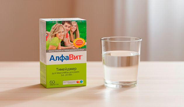 «Алфавит Тинейджер» — «Алфавит»