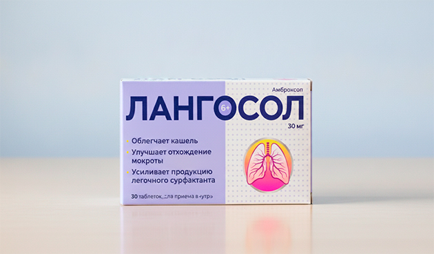 «Лангосол»