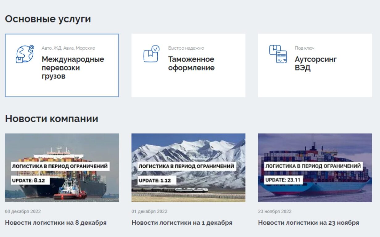 mjr.ru