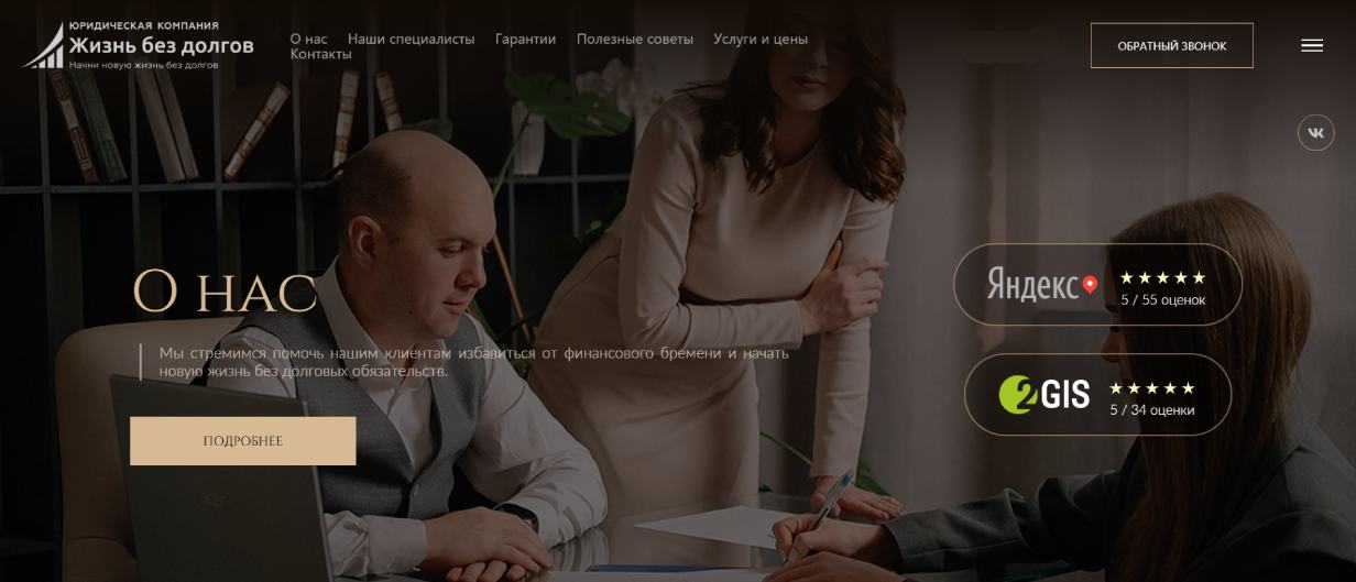 Зайцева Александра