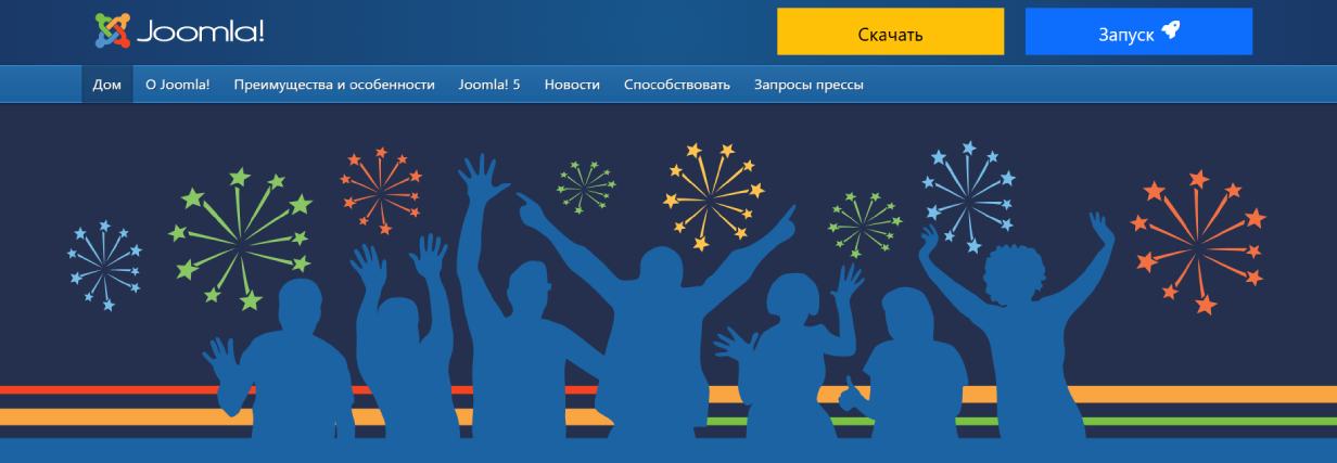 Joomla