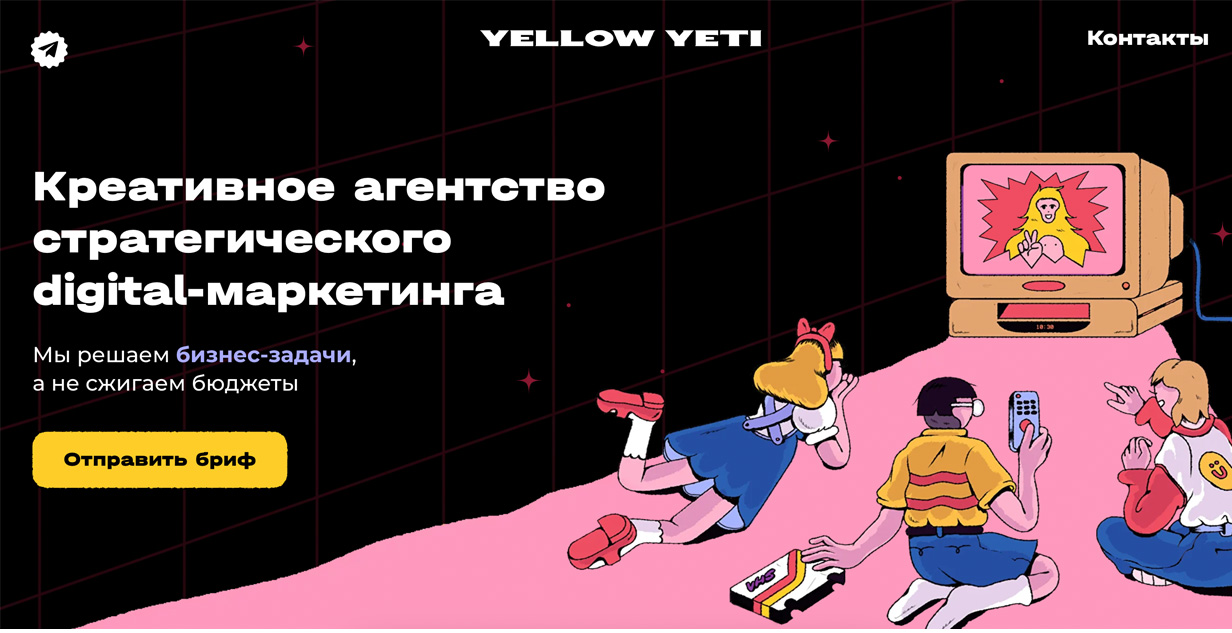 Yellow Yeti