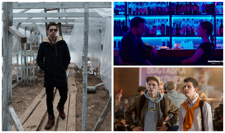 5 русских сериалов осени-2020: двойной Ефремов, правда про телеграм-каналы и граната для Яны Трояновой