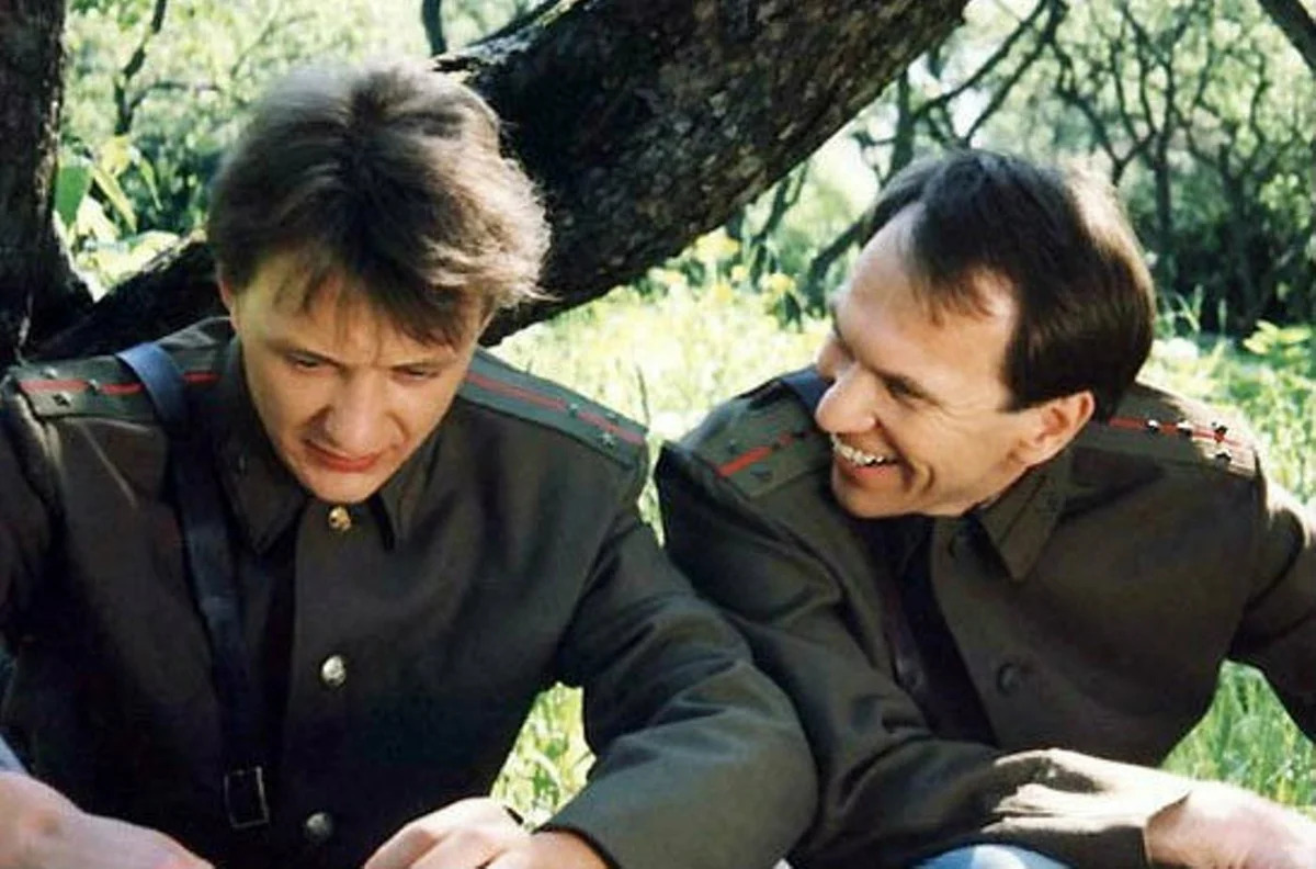 Граница главные роли. Граница главные роли. Граница главные роли. Граница главные роли. Граница главные роли.