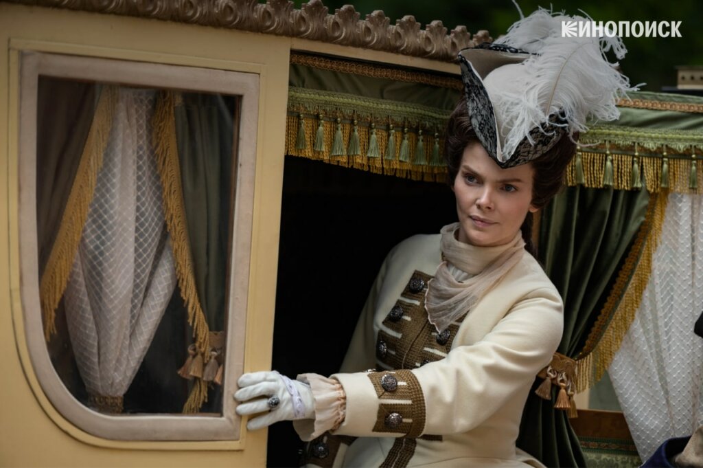 Через 7 лет после выхода первого сезона начались съемки продолжения сериала «Великая» с Боярской вместо Снигирь