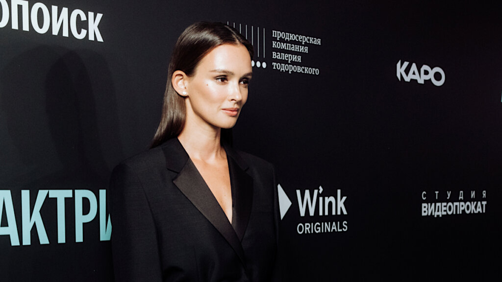 Помолодевший Бондарчук с Паулиной, кожаная Собчак и Ходченкова с оголенными бедрами: закрытая премьера сериала «Актрисы» в Москве