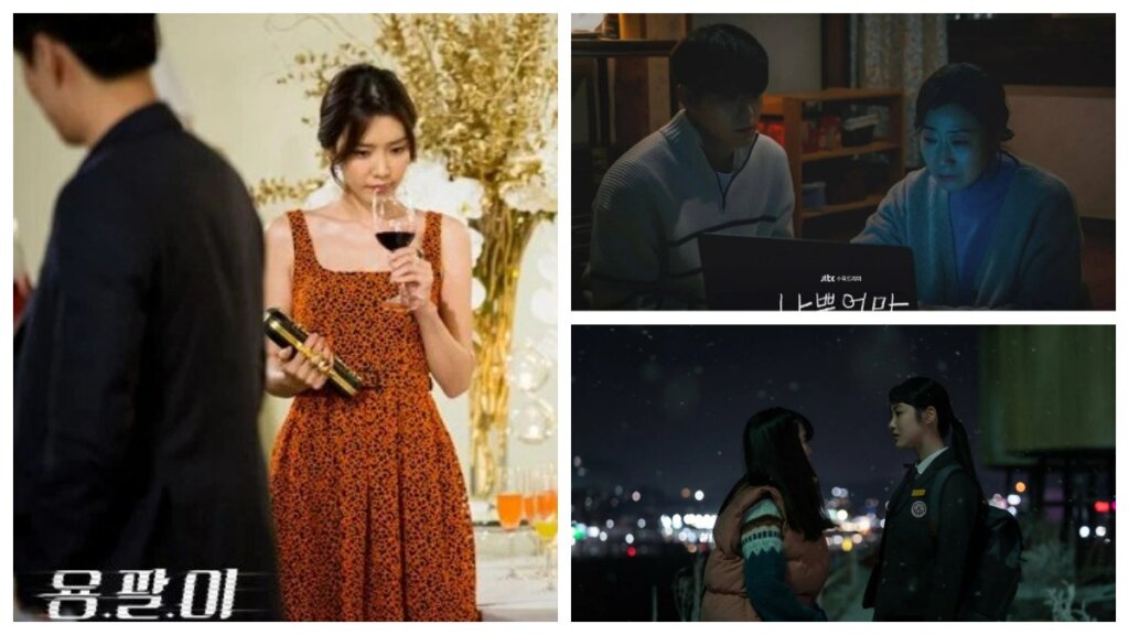 5 дорам, в которые главные героини — сложные женщины