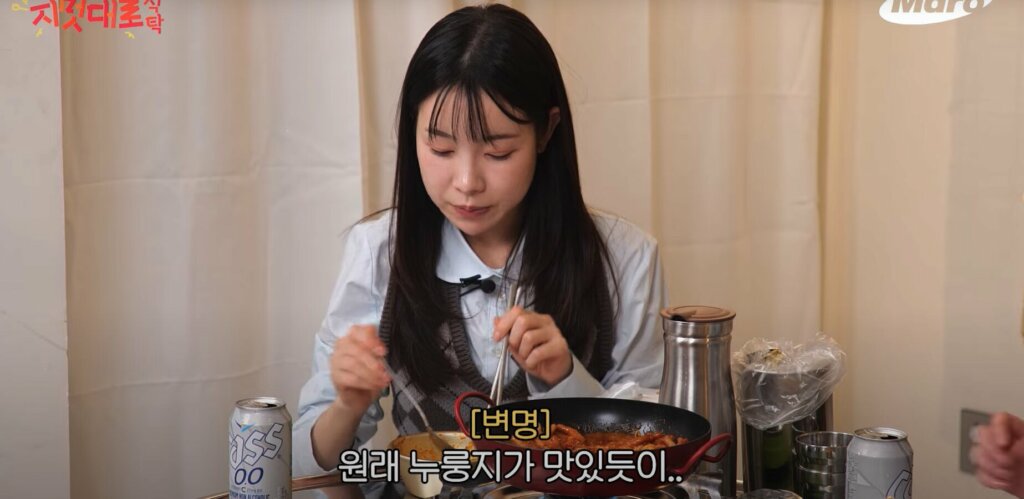 Ким А Ён раскрыла секрет стройности: 10 кг за 2 месяца благодаря мотивации и дисциплине