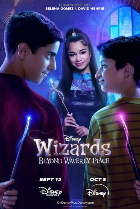 Волшебники за пределами Вэйверли Плэйс