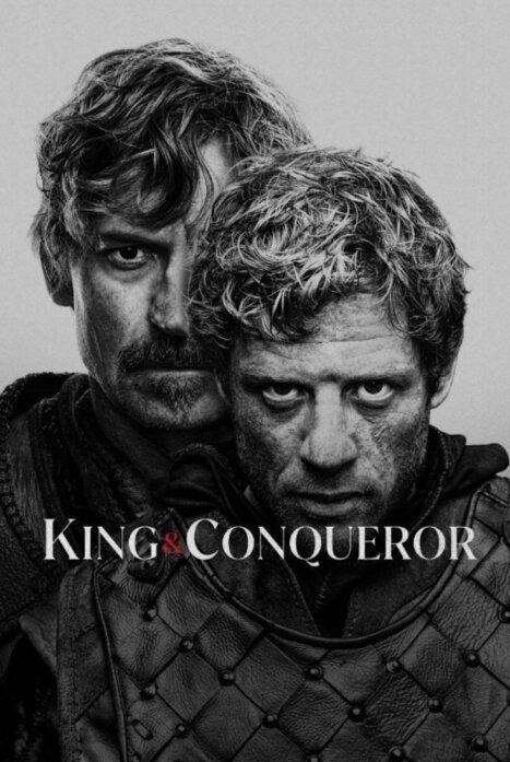 Король и Завоеватель