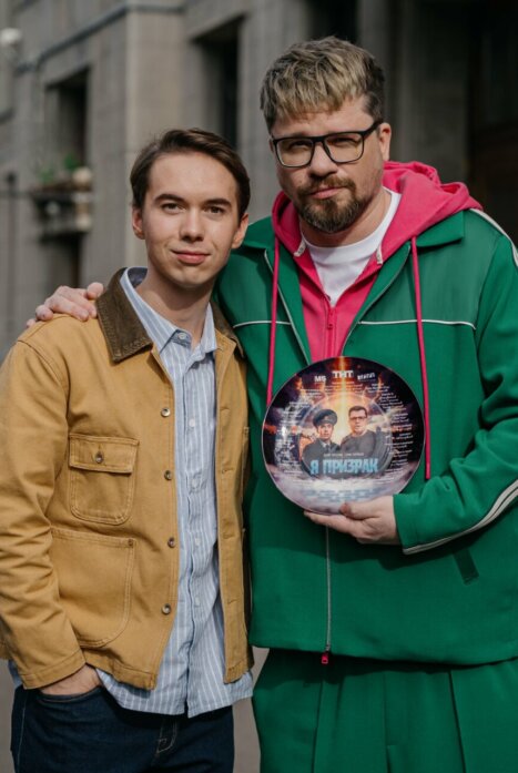 Я призрак 1 сезон