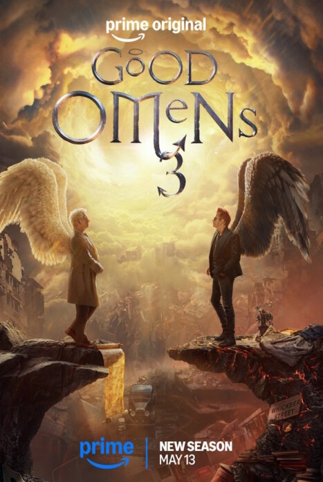 Благие знамения 