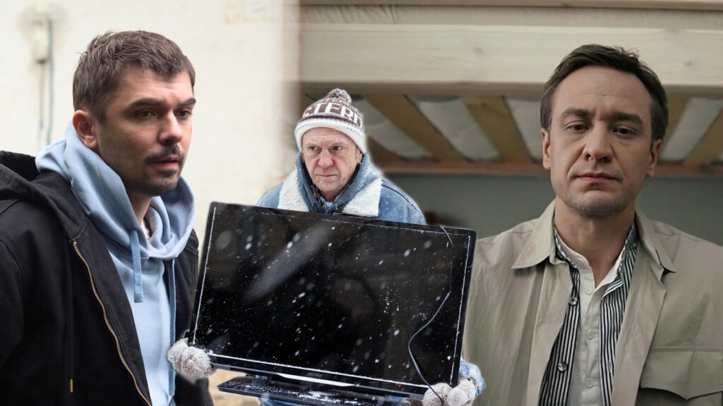 Сериалы на неделе с 1 июня: Кирилл Жандаров в роли психолога и Трибунцев-алкаш