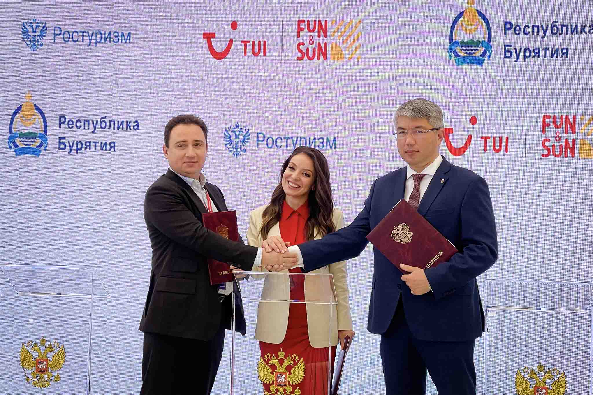 Тарас Демура, Зарина Догузова, Алексей Цыденов