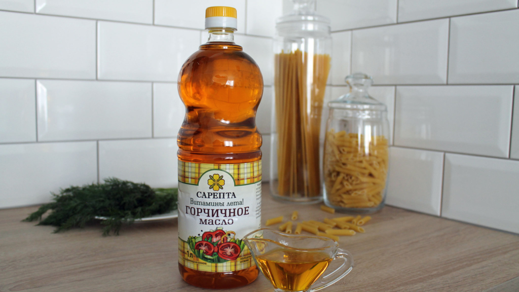Сарептское горчичное масло