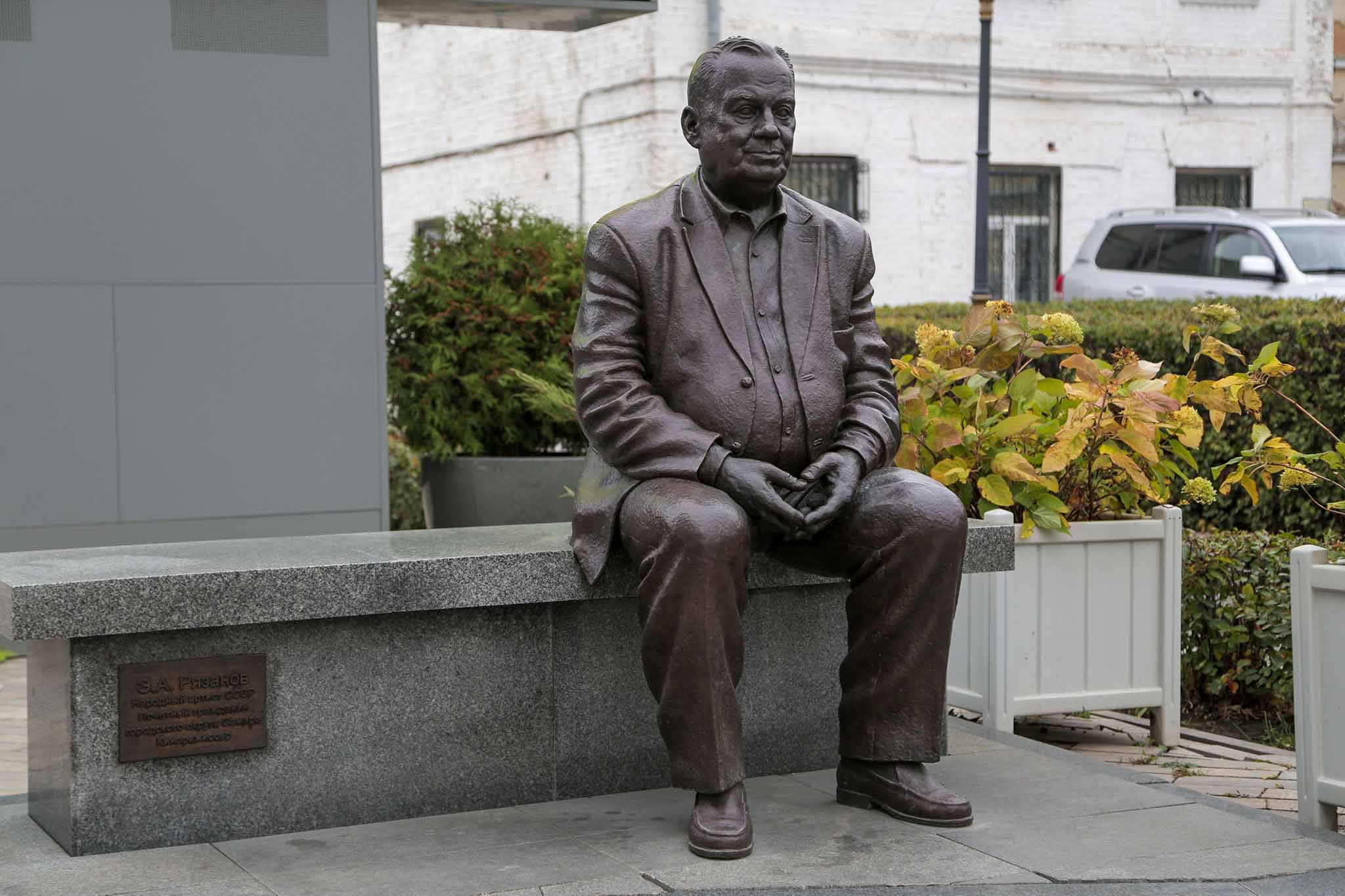 Самара 6 - От Москвы-реки до Самарской Луки