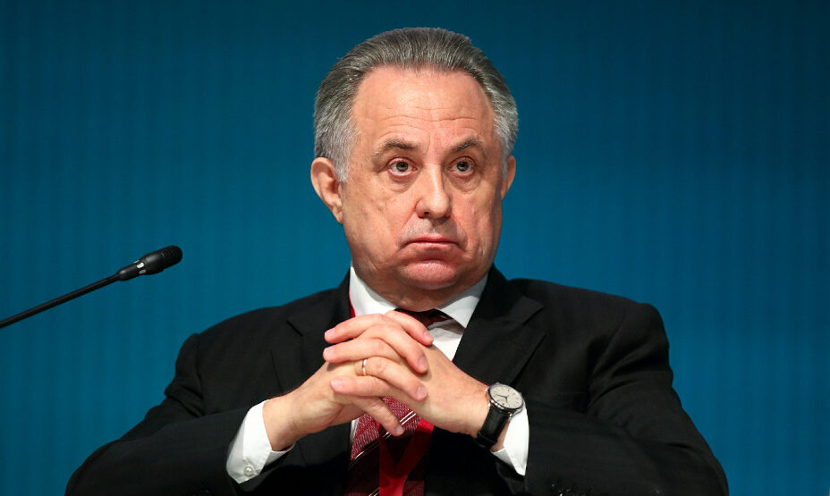 Виталий Мутко