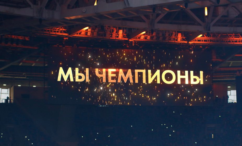 Новые реформы российского футбола способны его убить. Фото: Global Look Press