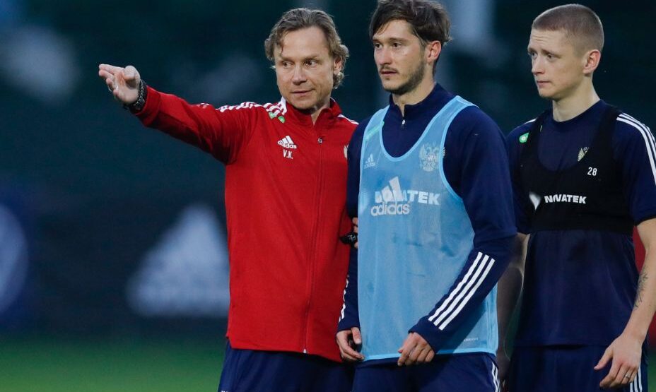 Карпин и Миранчук