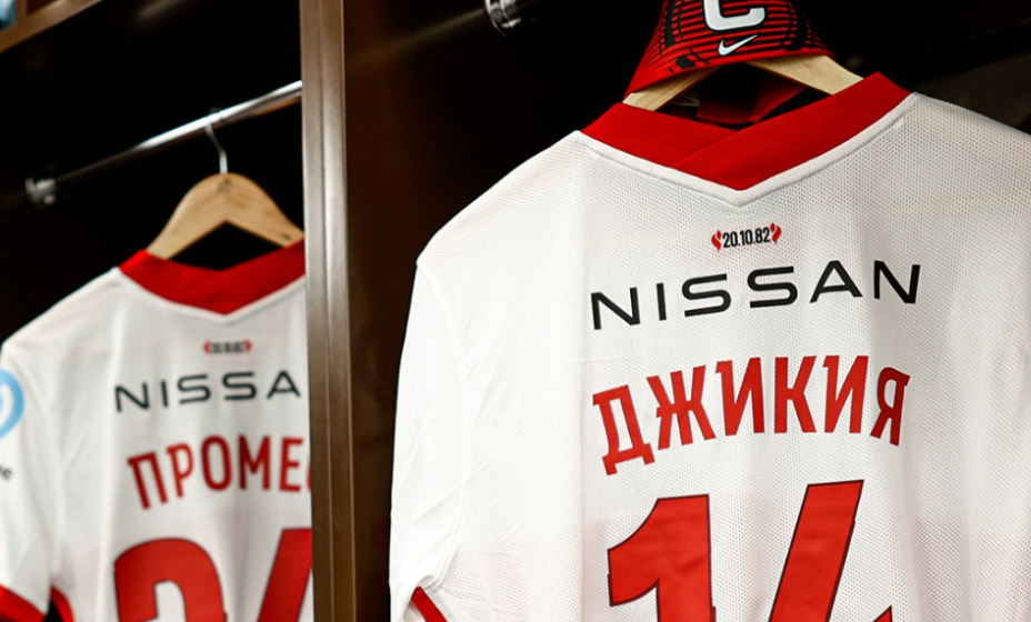 «Спартак» сыграет против ЦСКА в белой форме. Фото: Официальный Twitter «Спартака»