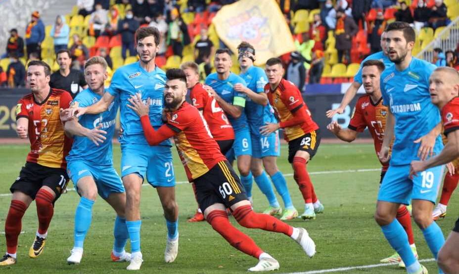 Арсенал Тула Зенит