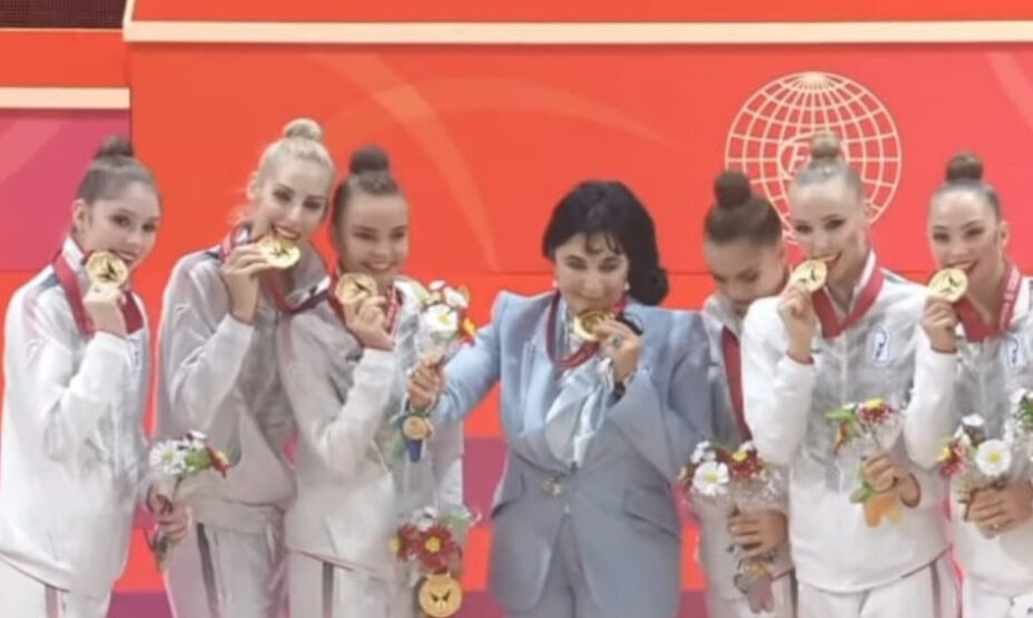 Художественная гимнастика