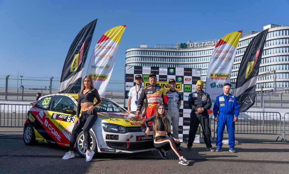Московская команда B-Tuning YUKA Pro Racing Team достойно выступила в Сочи. Фото: Пресс-служба B-tuning Pro racing team