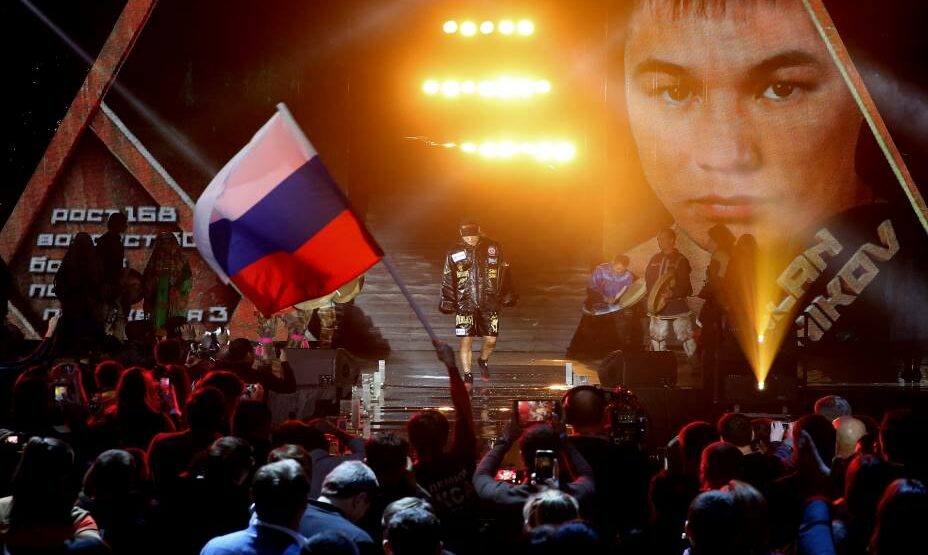 Руслан Проводников, бокс