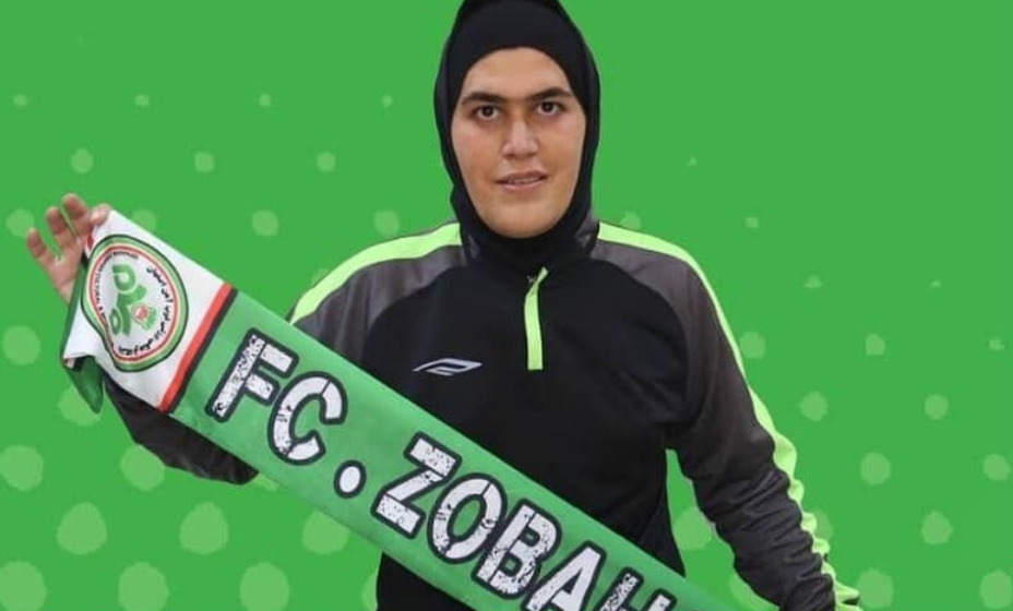 Зухра Кордай - голкипер сборной Ирана по футболу. Фото: Instagram «Зоб Ахан»