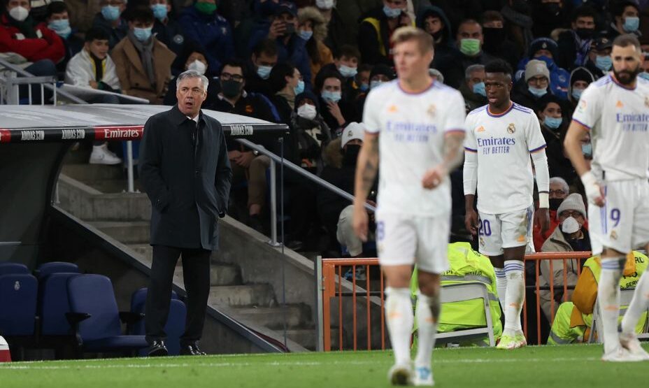 Реал Мадрид