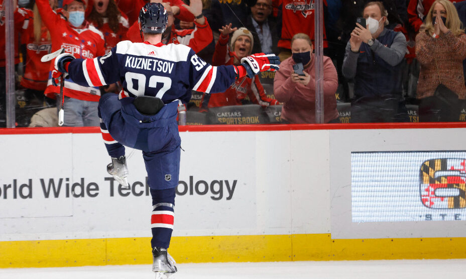 Евгений Кузнецов, хоккей